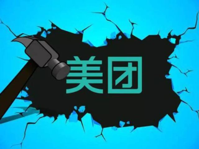  比勒菲尔德保级生死战拼尽全力，虽败犹荣赢得外界尊重